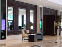 InterContinental  Shenzhen Hotel