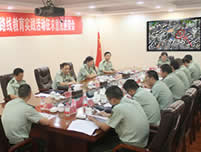 Guizhou fire command center : 82