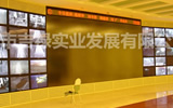 Shandong Yanzhou Mining Bureau